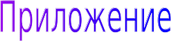 Shape107