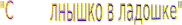Shape110