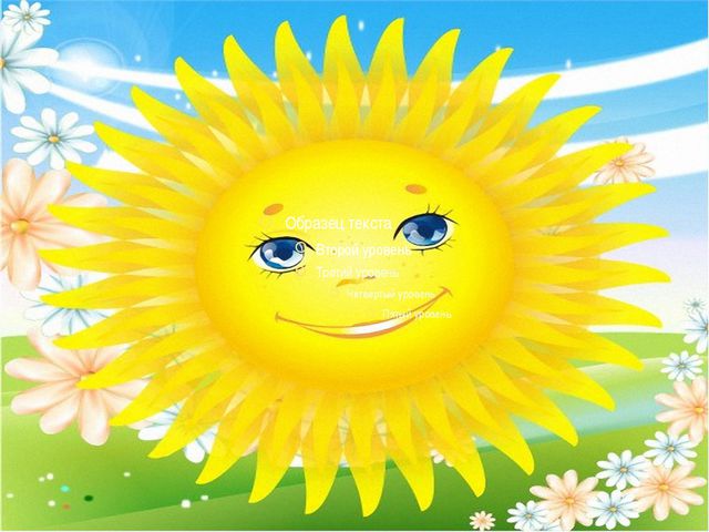 Заюшкина избушка. Презентация