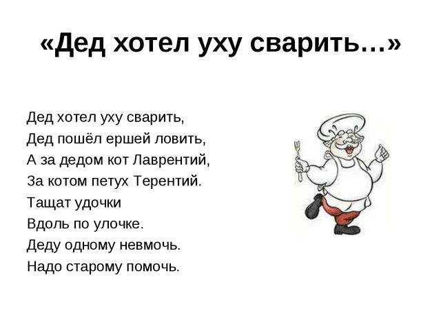 Картотека стихотворений для заучивания в средней группе