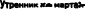 Shape1