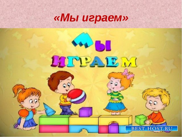 Портфолио дошкольника. Презентация