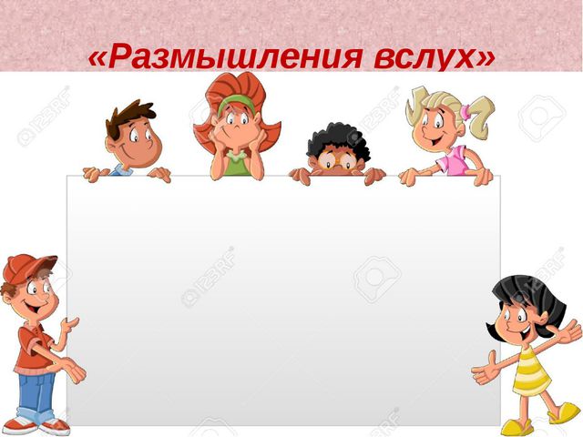 Портфолио дошкольника. Презентация