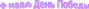 Shape1