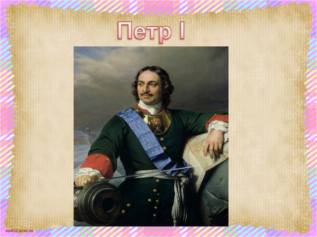 Полицейский. Презентация для дошкольников мир профессий