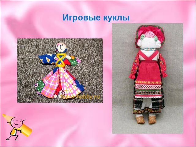 Куколка добрых вестей