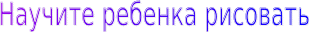 Shape1