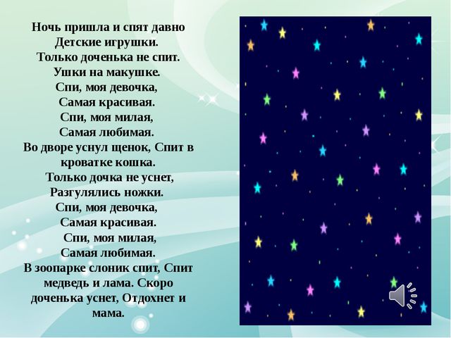 Польза о закаливании. Презентация