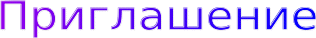 Shape1