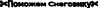 Shape1