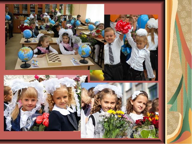 Личностная готовность ребёнка к школе