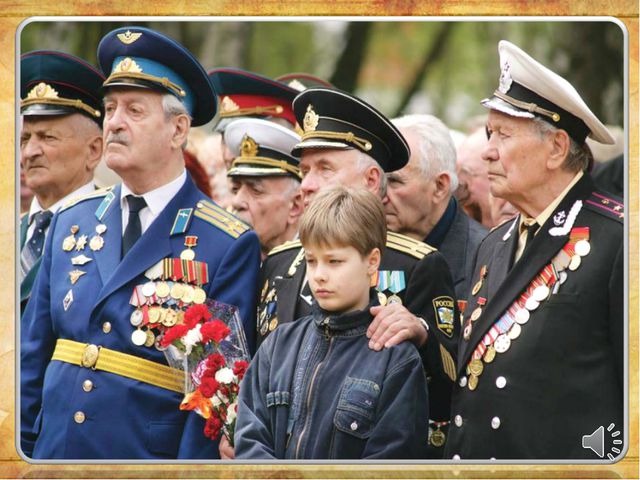 Презентация для детей дошкольного возраста. День победы