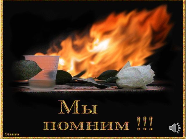 Презентация для детей дошкольного возраста. День победы