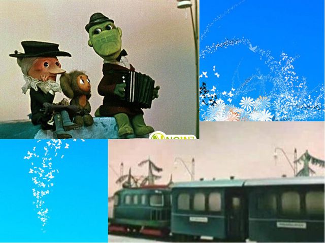 Презентация урока по музыке