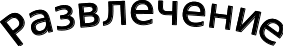 Shape1