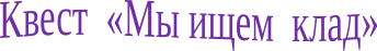 Shape1
