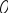 Shape8