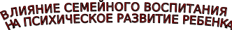Shape1