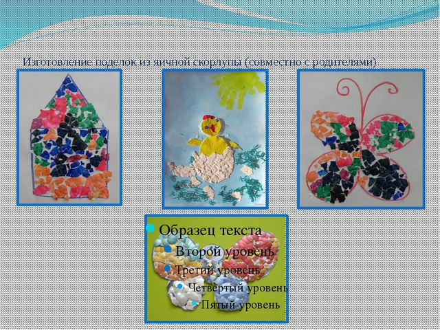 Обитатели птичника