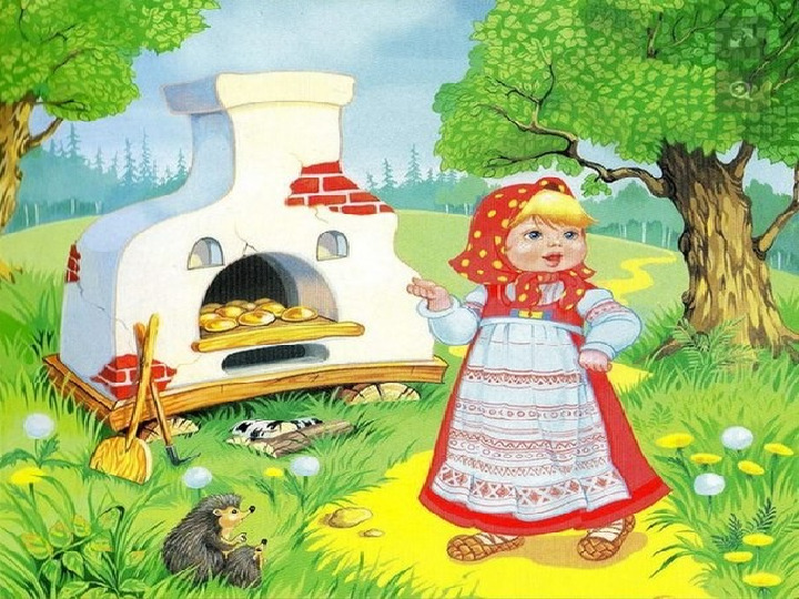 Картинка печка с пирожками для детей