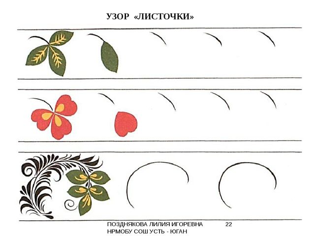 В мастерской народных мастеров