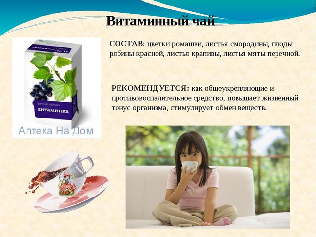 Работа по ЗОЖ в семье и детском саду