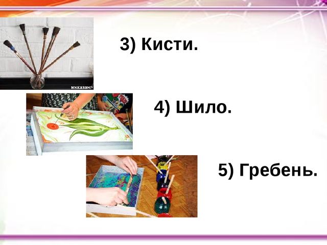 Рисование на воде - техника Эбру. Презентация