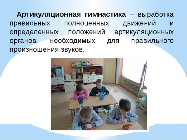 Повышение профессиональной компетентности педагогов по вопросам развития речи дошкольников