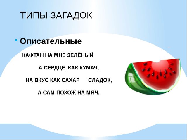 Повышение профессиональной компетентности педагогов по вопросам развития речи дошкольников