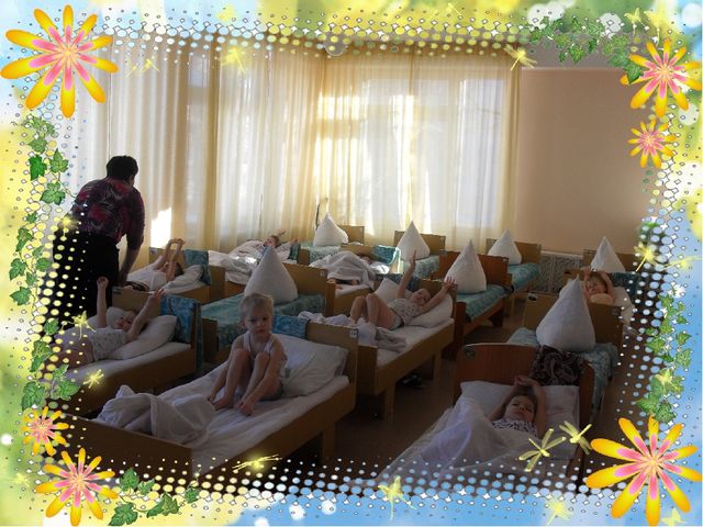 Организация работы с родителями по оздоровлению детей дошкольного возраста в рамках работы детского сада и семьи