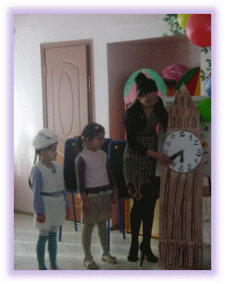 Picture 14