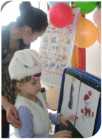 Picture 16