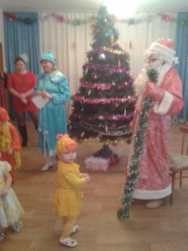 Picture 4