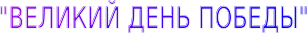 Shape1