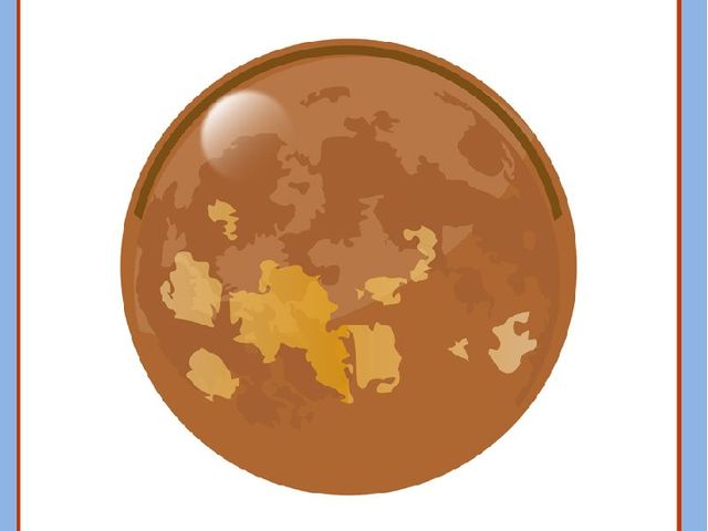 Планеты солнечной системы. Презентация электронной дидактической игры