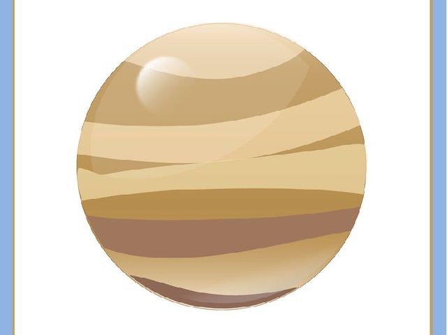 Планеты солнечной системы. Презентация электронной дидактической игры