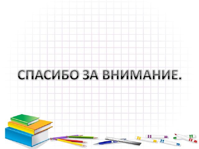 Развитие речи детей дошкольного возраста с помощью образовательного конструктора Лего