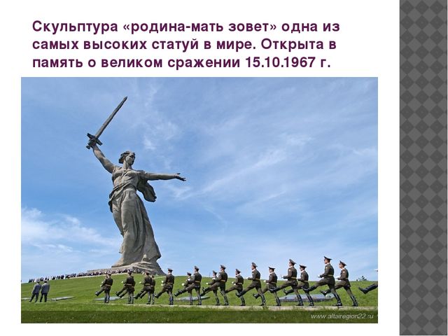 Презентация для дошкольников к Дню Победы в Великой Отечественной войне