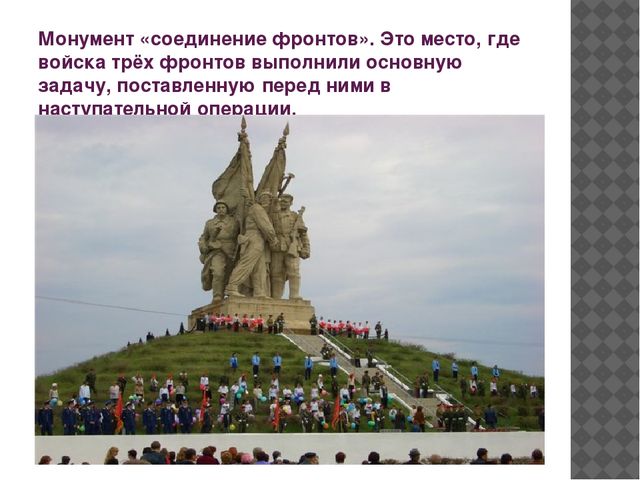 Презентация для дошкольников к Дню Победы в Великой Отечественной войне