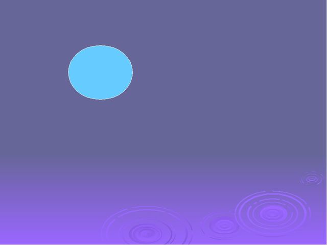 Подсолнушек. Презентация для детей