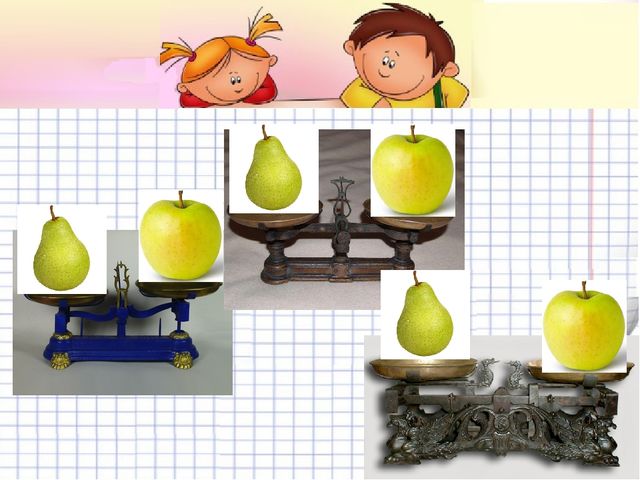 Измерение массы. Презентация по математике для детей (6-7 лет)