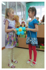 Содержимое 3