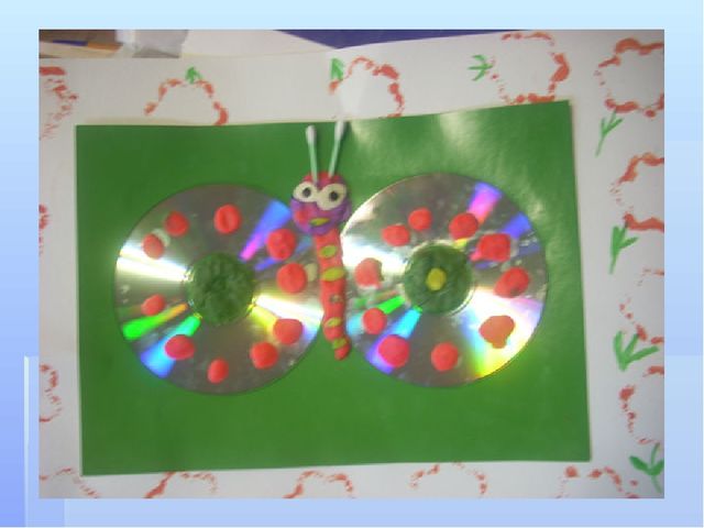 Бабочка. Презентация для детей 4-6 лет