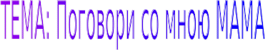 Shape1