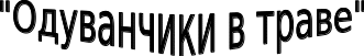 Shape1