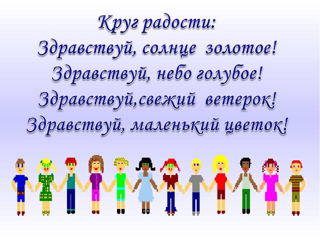 Домашние животные и их детёныши. Презентация для дошкольников