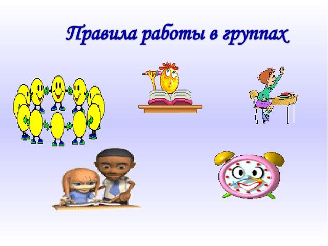 Домашние животные и их детёныши. Презентация для дошкольников