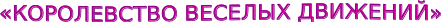 Shape2