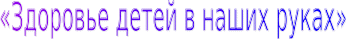 Shape1