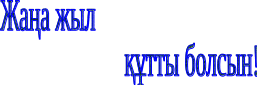 Shape1